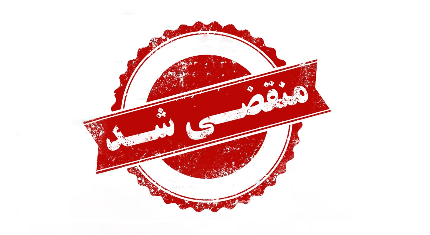 خدمات تخصصی صافکاری pdrپارس سنتر در فردیس کرج